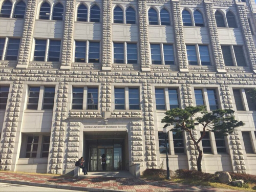 高大经管学院b.jpg