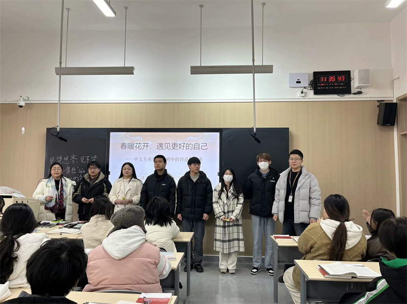 东坡书院开展“春光为序，华章再起”主题活动-四川城市职业学院