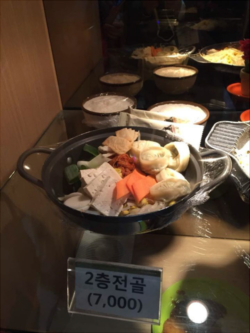 套餐2-2.jpg