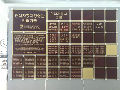 高大现代投资教学楼4b.jpg