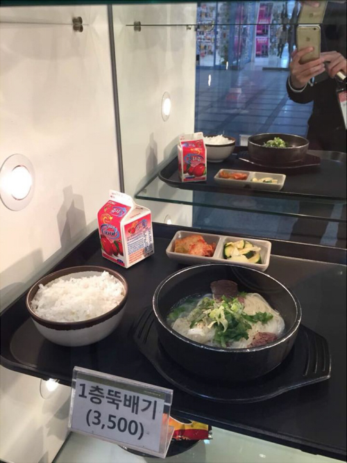 套餐3-2.jpg