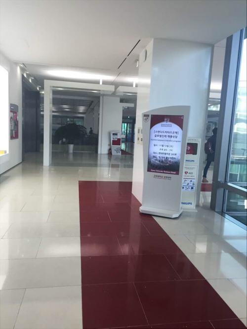 高大现代投资教学楼5b.jpg